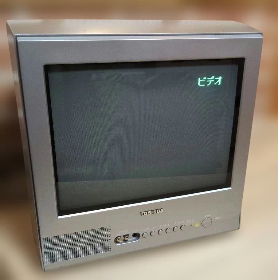 希少！TOSHIBA 15ZR7 ブラウン管テレビ 東芝 【動作品】