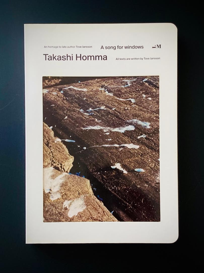 アート・デザイン・音楽 A song for windows Takashi homma