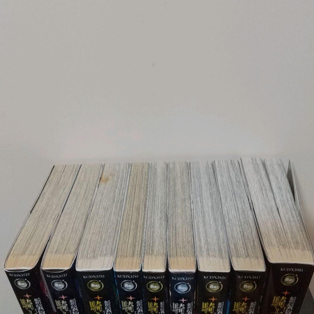 新装版SDガンダム外伝 騎士ガンダム物語 全9巻セット