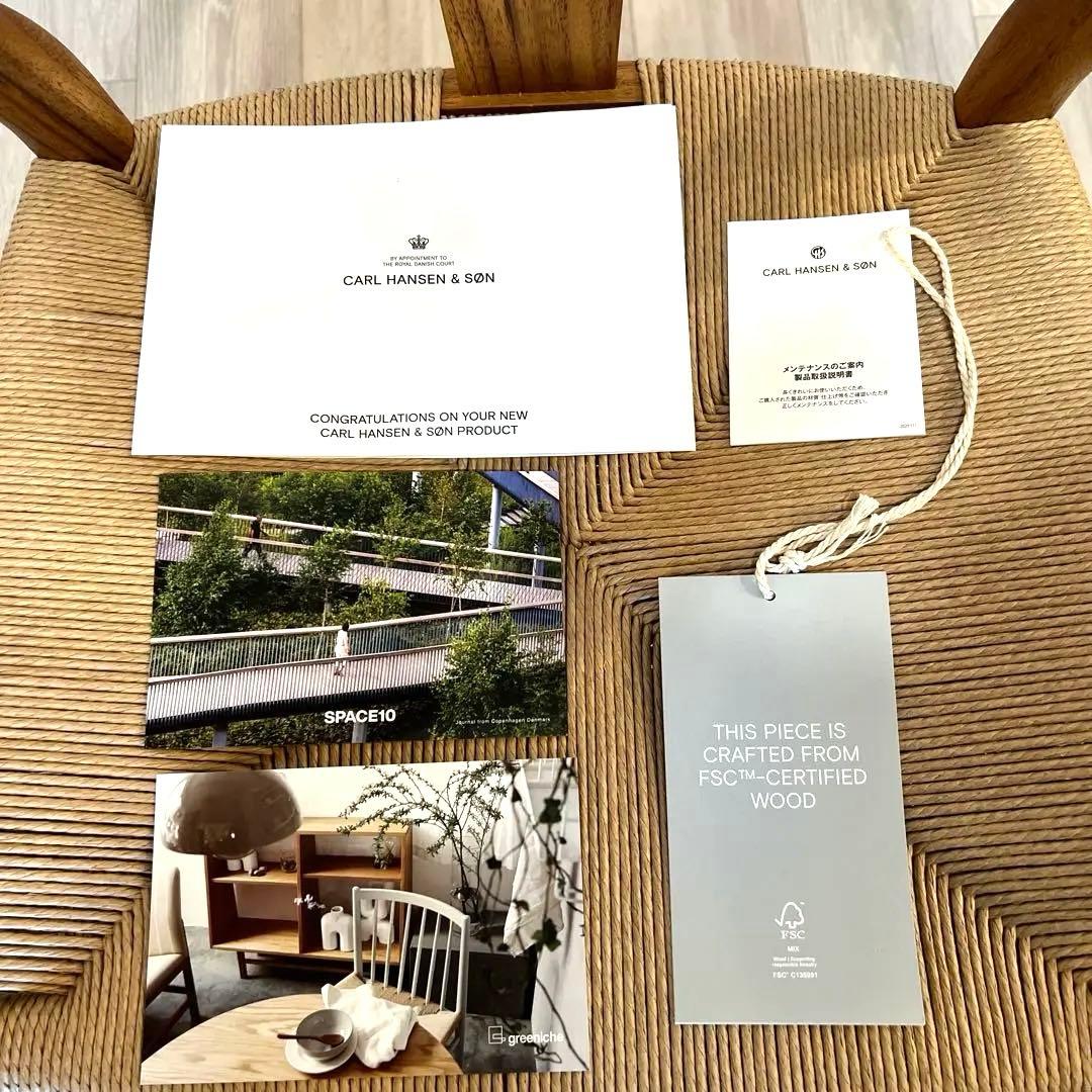 CH24 Yチェア チーク材オイル仕上げSH45cm【正規品】生産終了品 希少