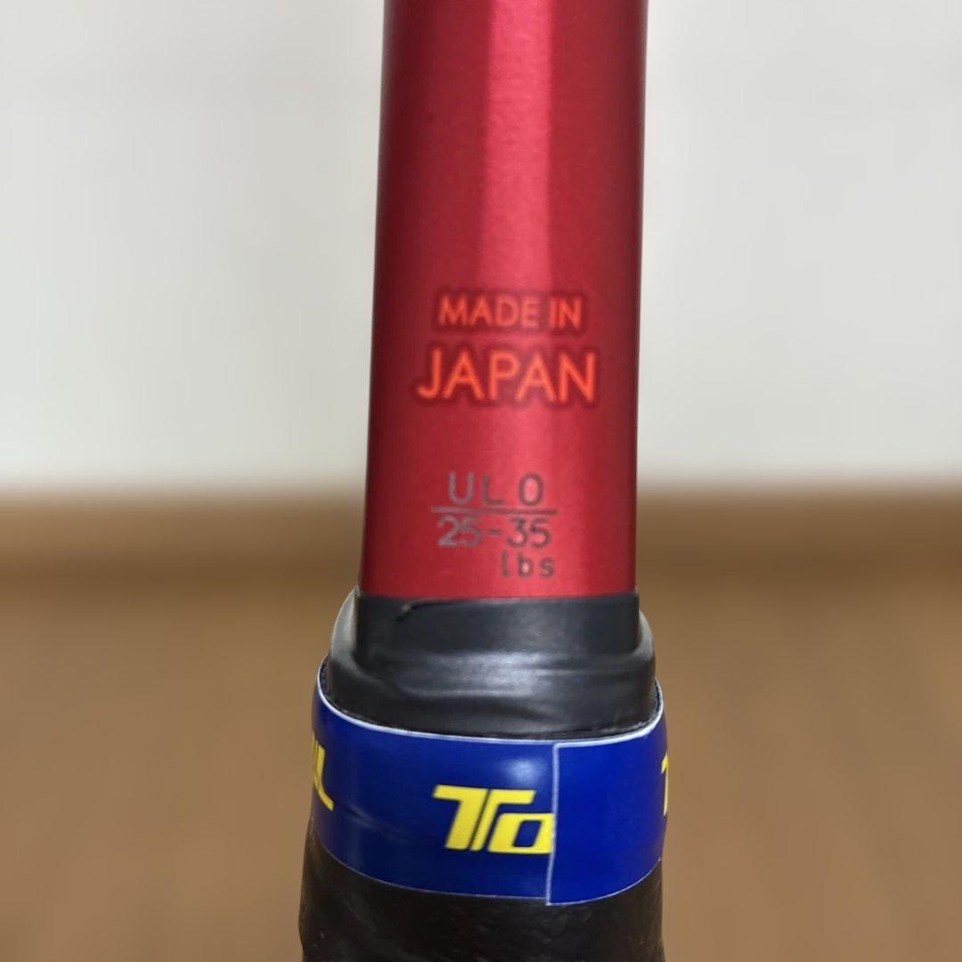 ジオブレイク 70S(GEOBREAK 70S) UL0