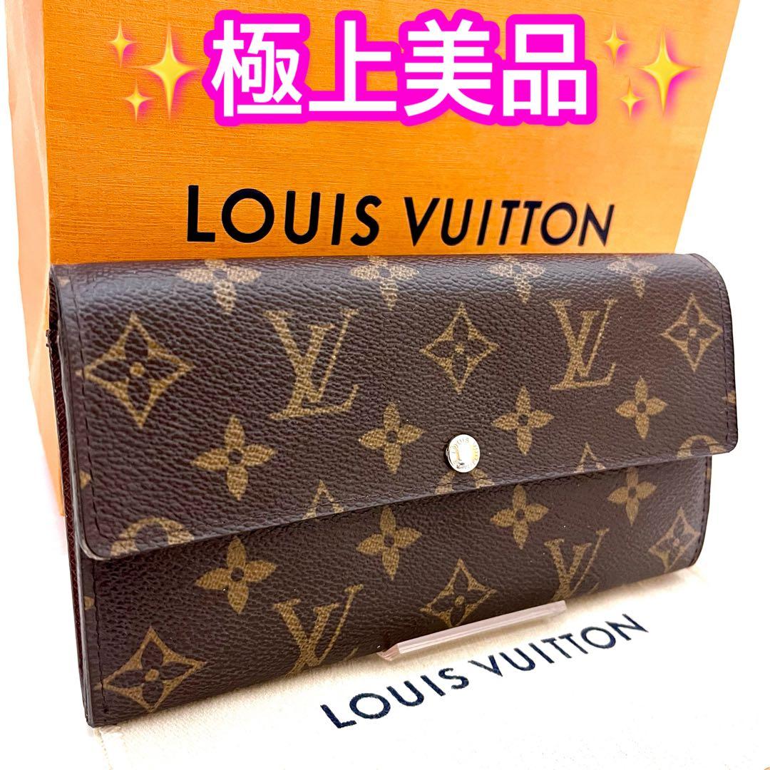 ✨極上美品✨ルイヴィトン♦️モノグラム ポルトフォイユ サラ 長財布