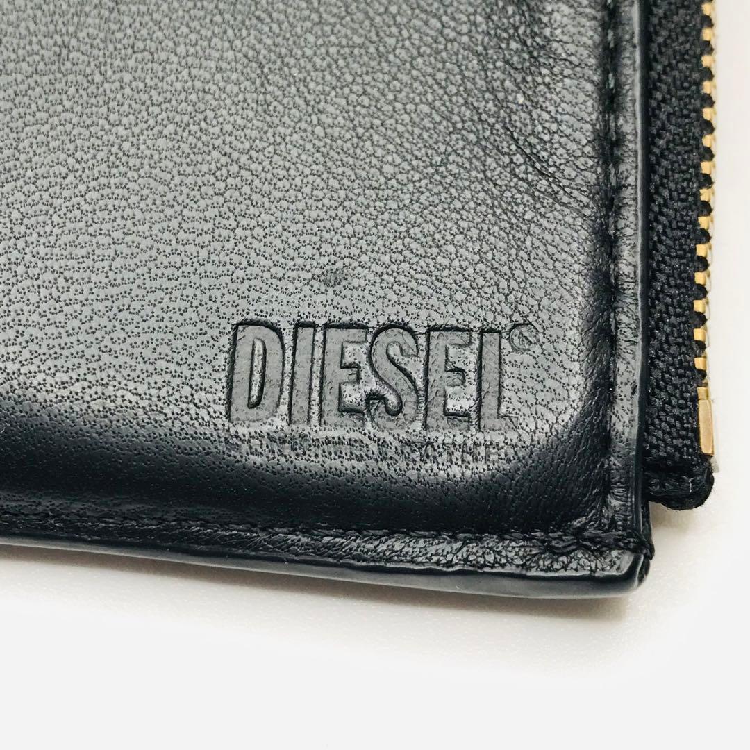 極美品✨DIESEL 二つ折り財布 ラムレザー エンボス コンパクトウォレット