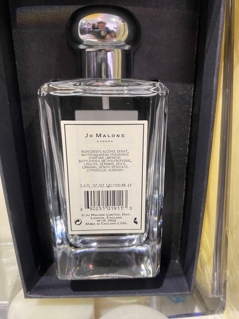 ジョーマローン　イングリッシュペアー &フリージア コロン 100ml新品　香水