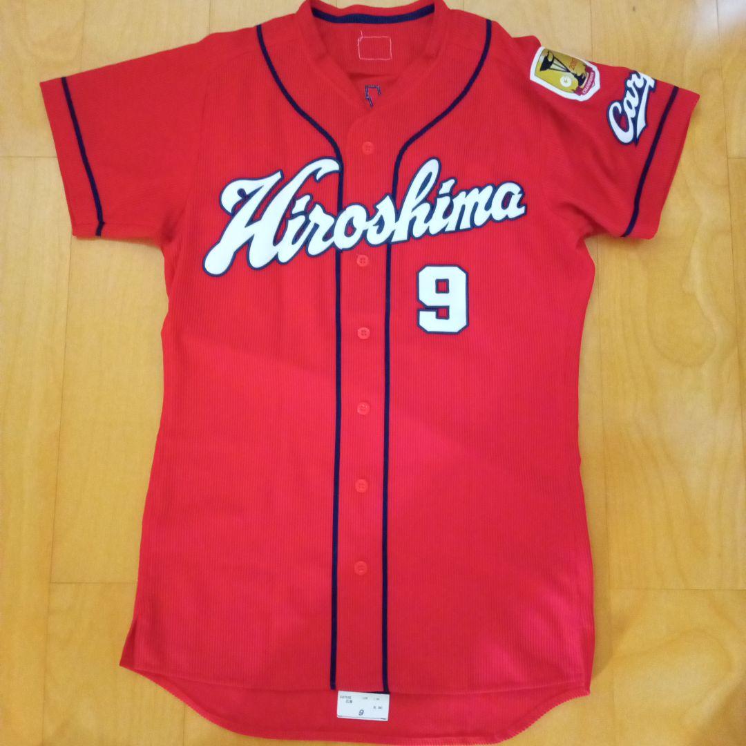 【カープ】 秋山　プロコレユニフォーム（ビジターМ）