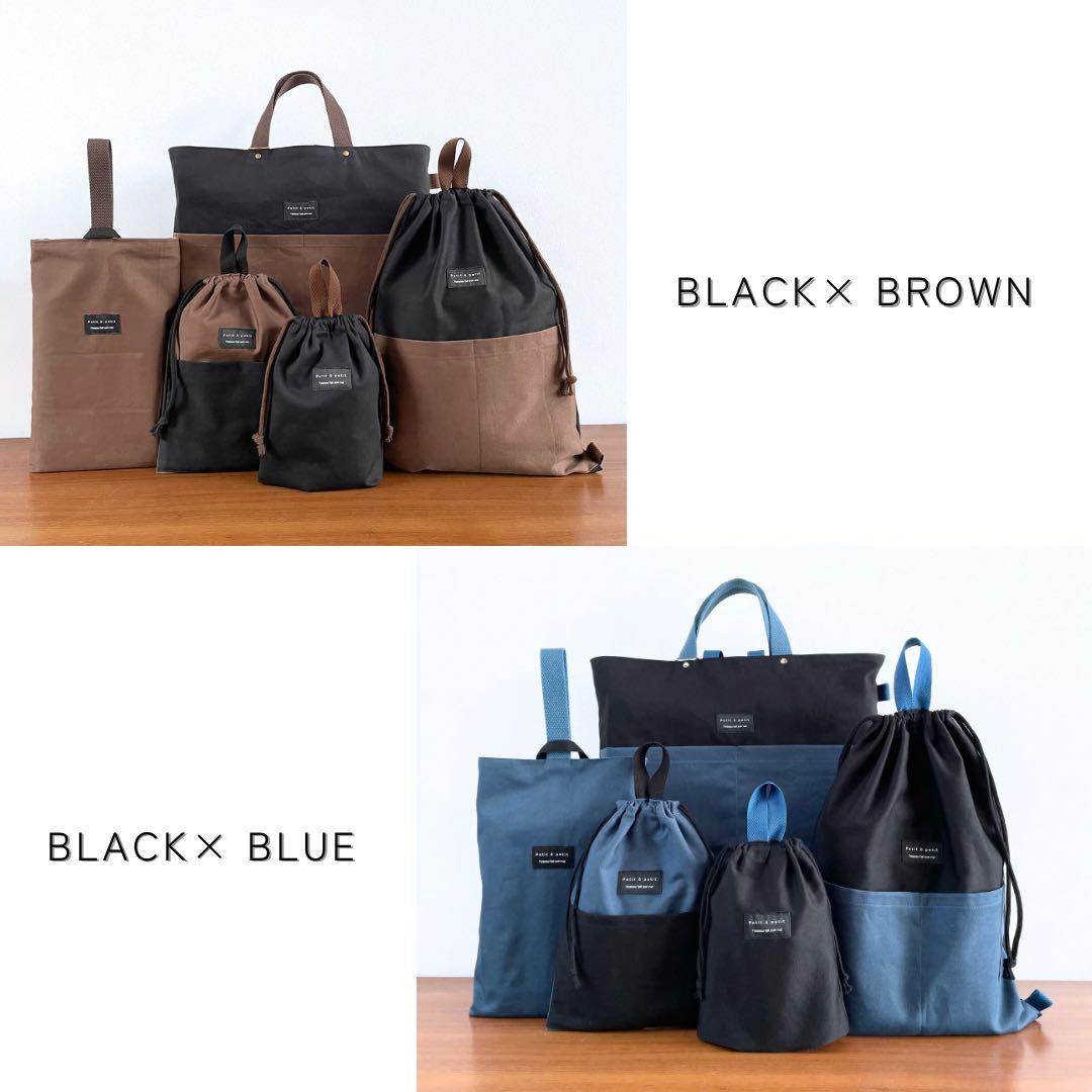 Mari875ページです。