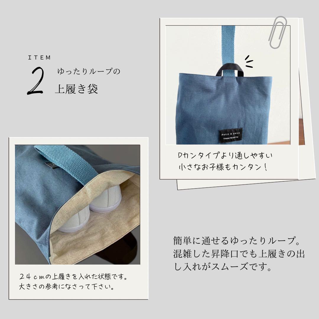 Mari875ページです。