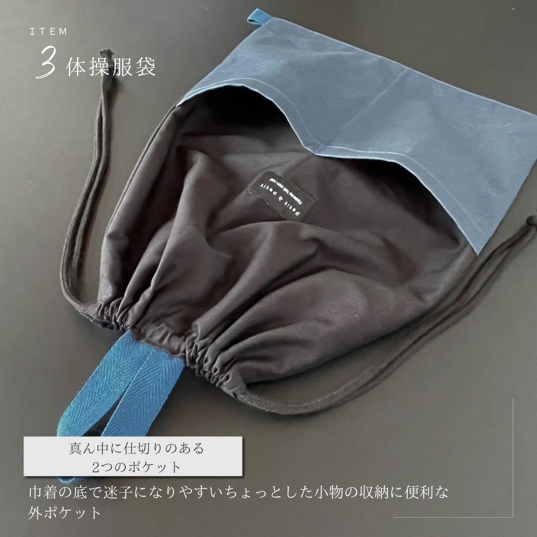 Mari875ページです。