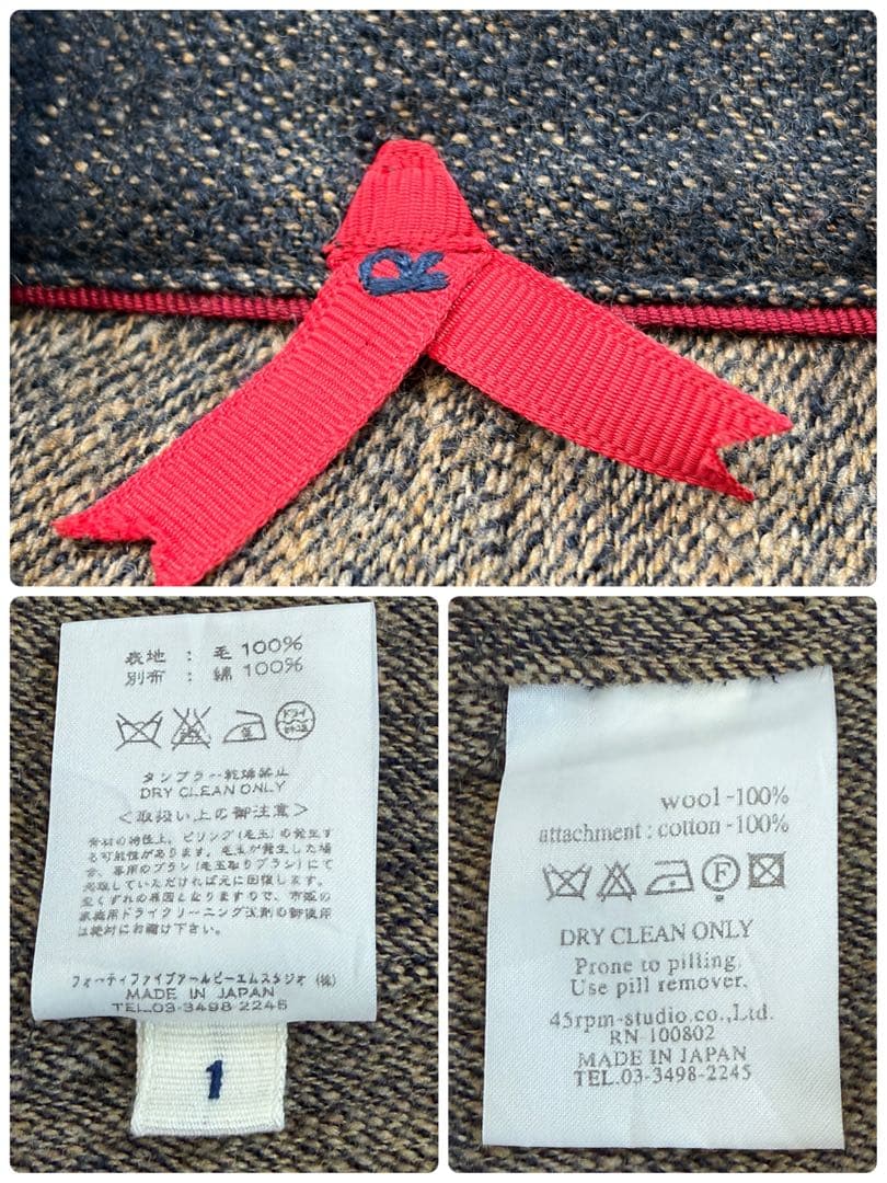 【美品】45R ツイード テーラードジャケット ウール ロゴリボン グレー系S