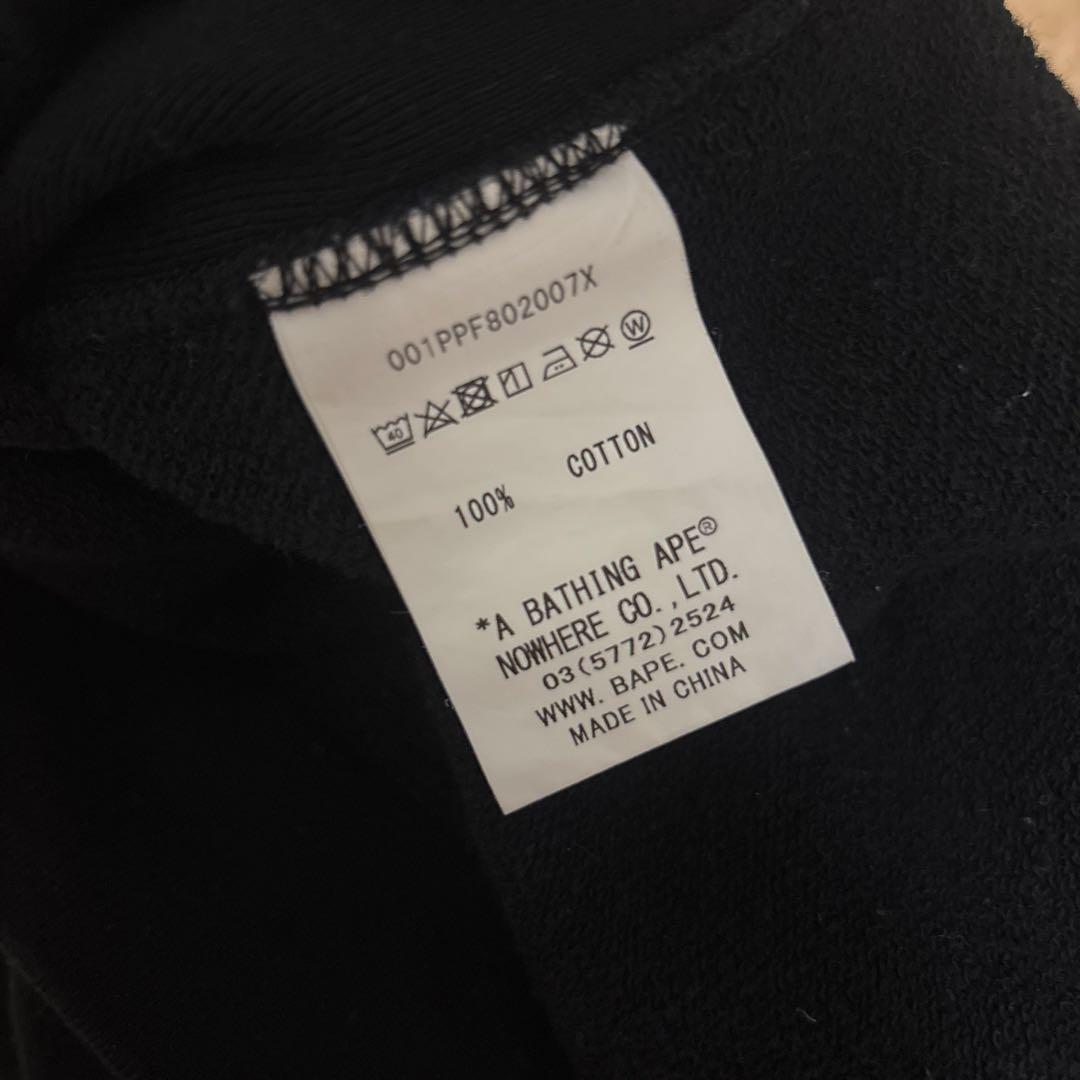 A Bathing Ape シャークパーカー