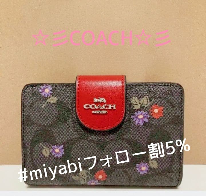 新品未使用コーチ二つ折り財布花柄ブラックシグネチャーレディースメンズ送料無料