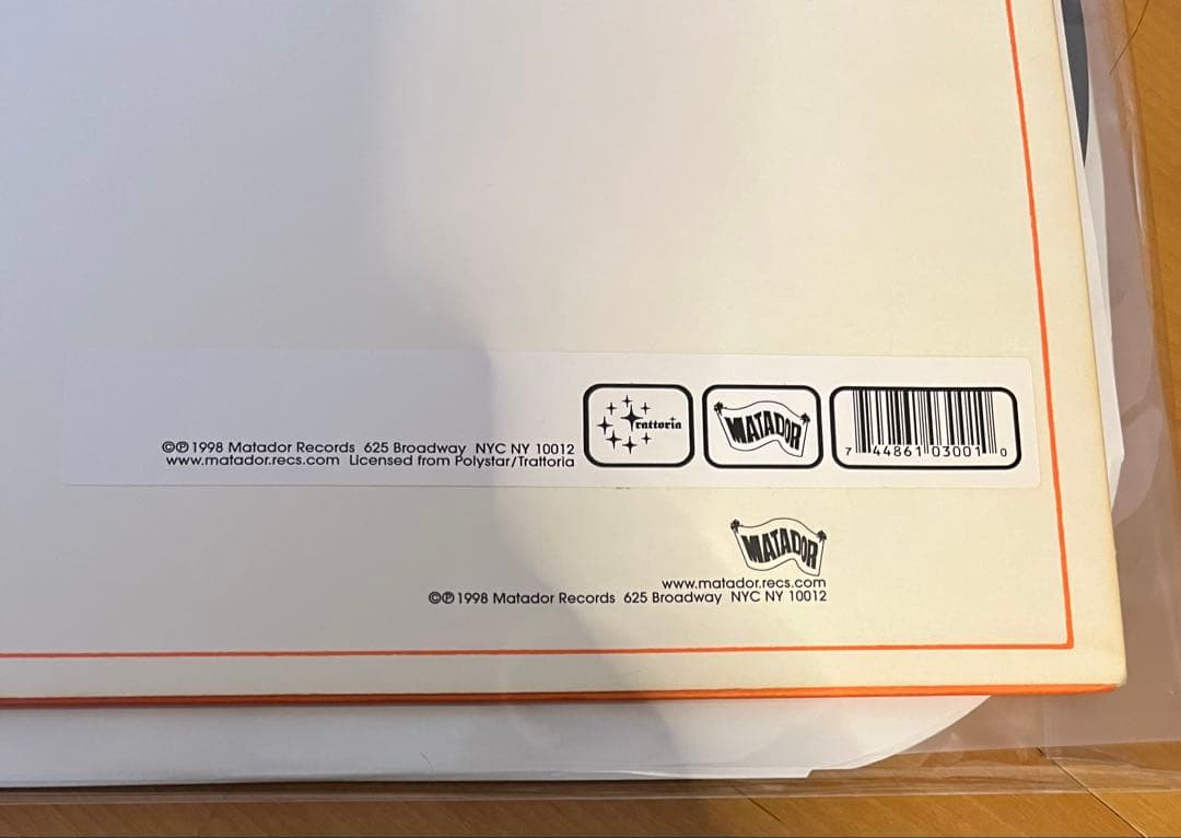 Cornelius – Fantasma レコード コーネリアス ファンタズマ