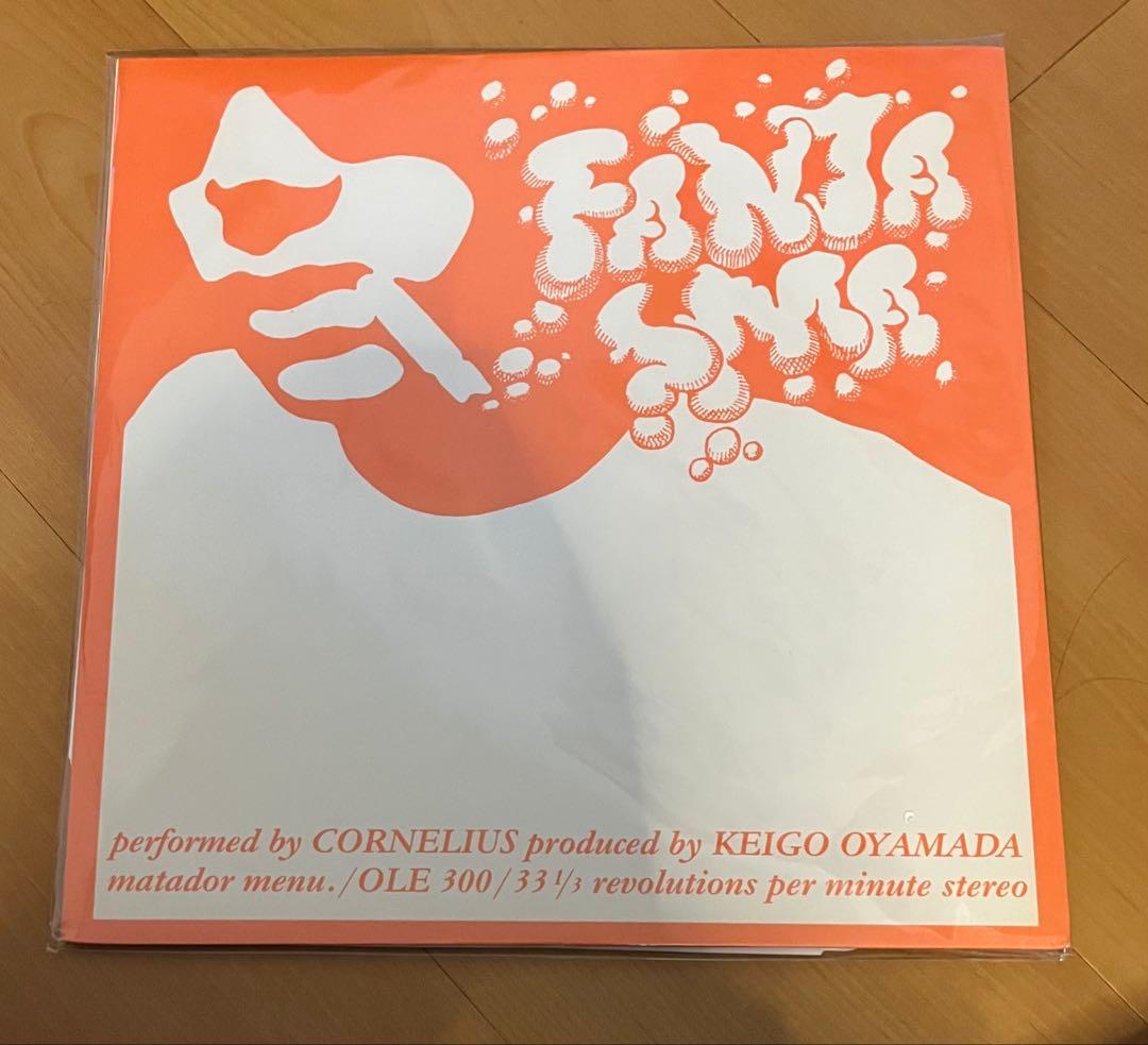Cornelius – Fantasma レコード コーネリアス ファンタズマ