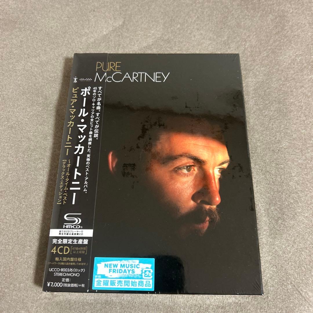 ピュア・マッカートニー～オール・タイム・ベスト(デラックス・エディション)