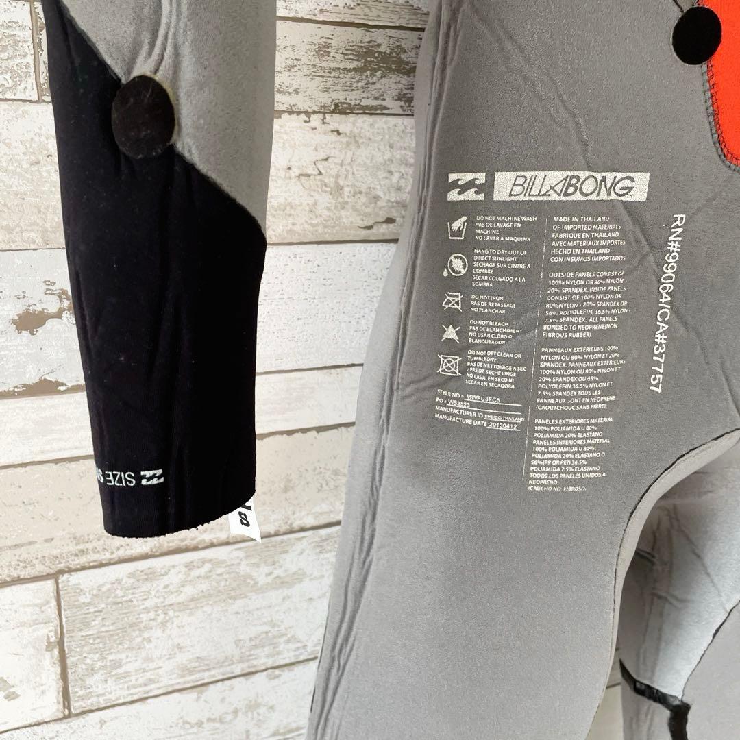 【美品 早い者勝ち】BILLABONG メンズ160cm ジャーフル 5/4