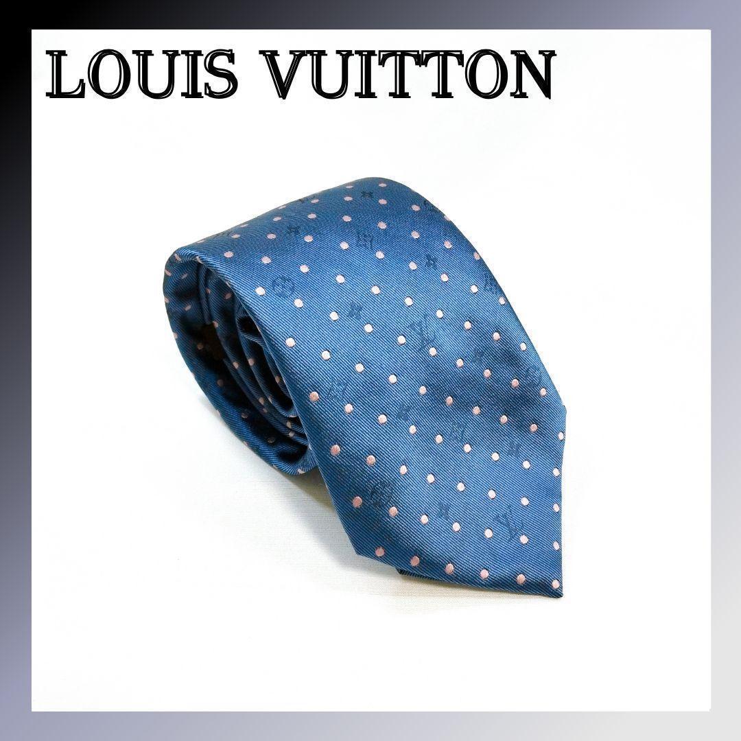 ルイヴィトン シルク モノグラム ドット クラヴァット ネクタイ★
