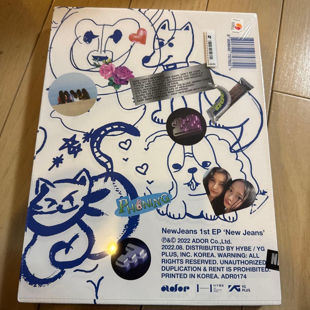 Newjeans ハニ　アルバム未開封