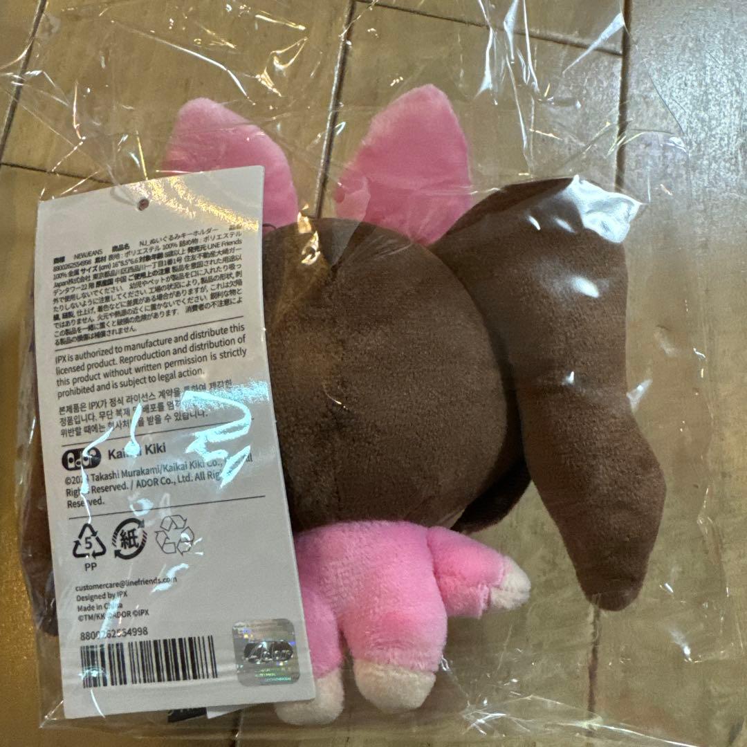 Newjeans ハニ　アルバム未開封