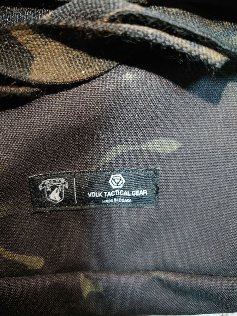 値下げVTG MP5チェストリグセット MCBK