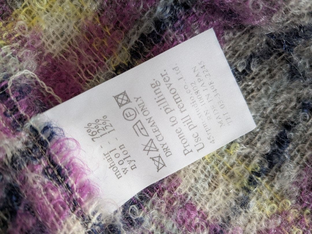 メル94407　45R　umi908 ノーカラー モヘア　ジャケット