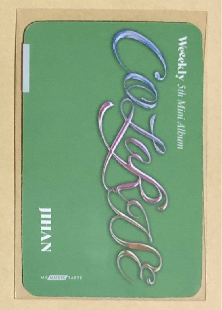 Weeekly MMT② ジハン JIHAN 特典 直筆サイン入り トレカ