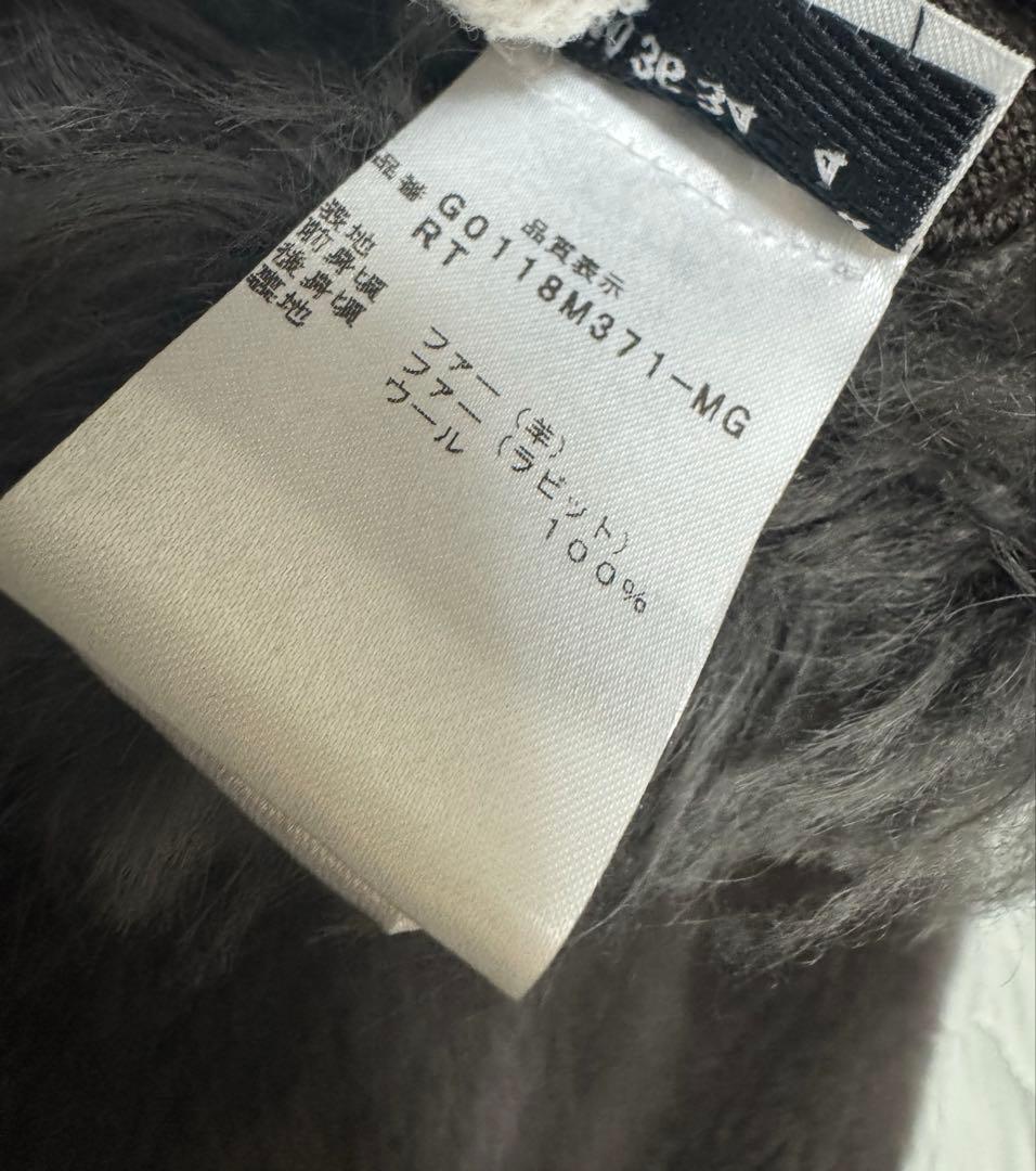 ジレ　ベスト　ファー　manzoni24 ハンガー付き