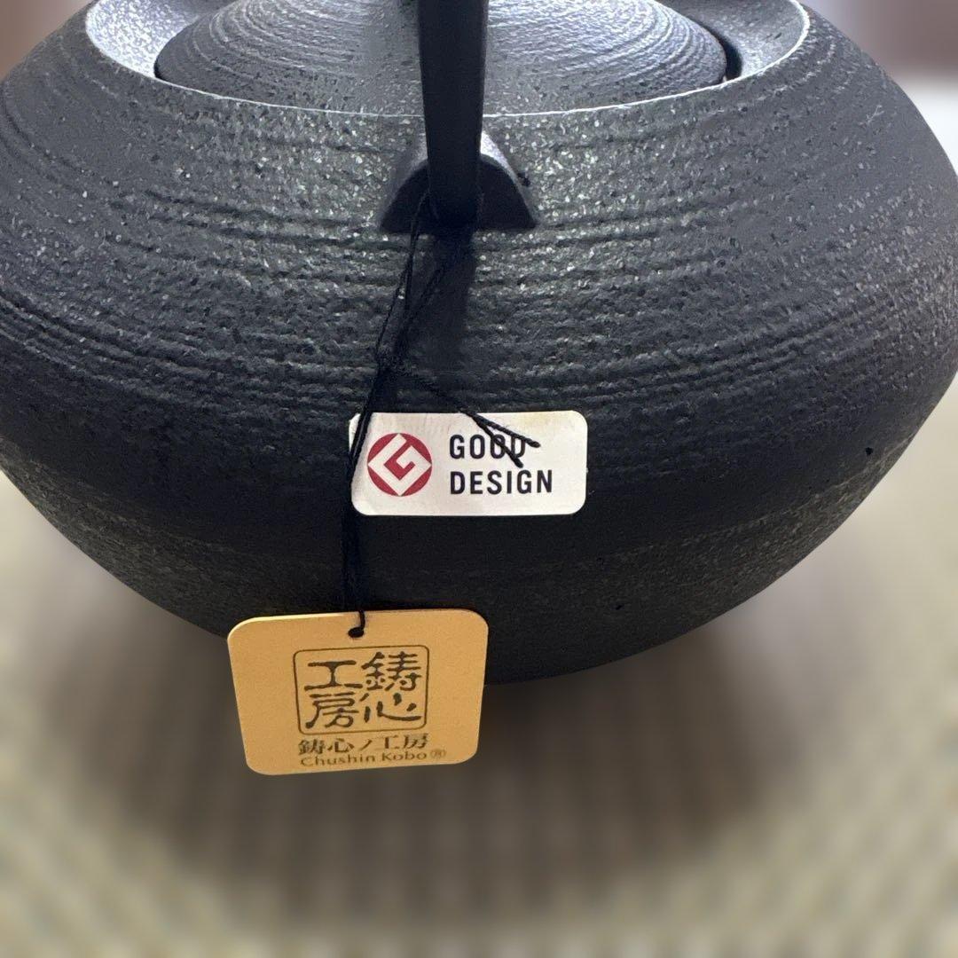 鋳心ノ工房　増田尚紀　作 大きなティポットL