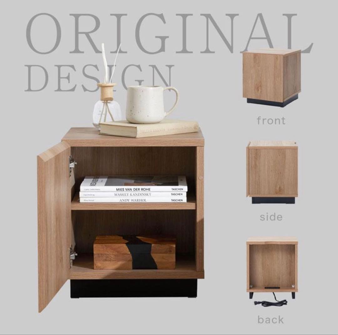 LOWYA 収納付きサイドテーブル　コンセント2口 /可動棚付き