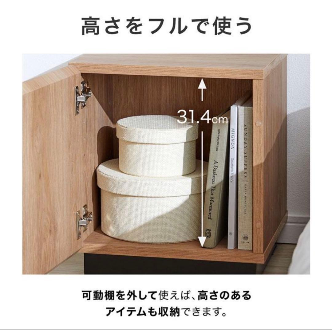 LOWYA 収納付きサイドテーブル　コンセント2口 /可動棚付き