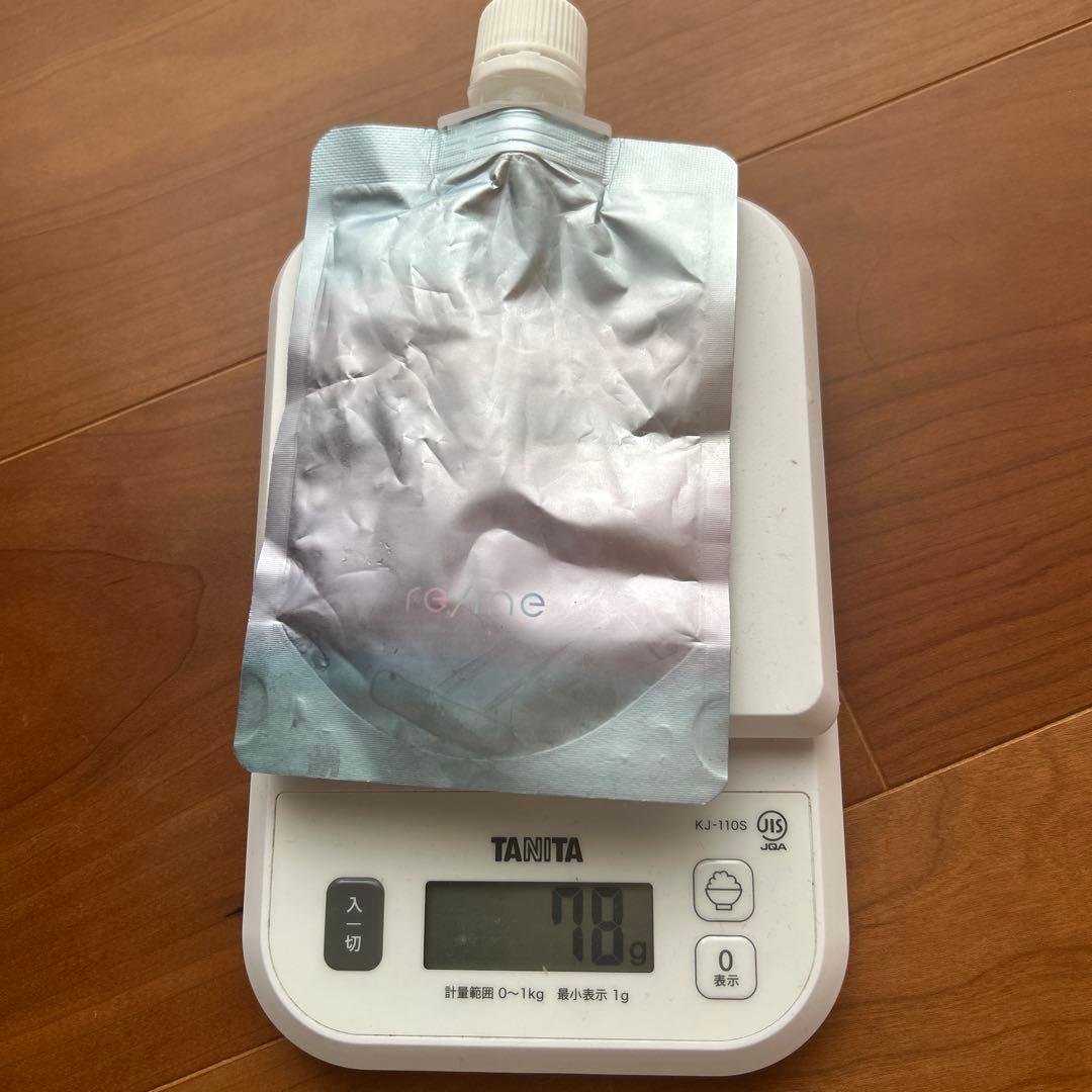 リミーエコツーペースト 炭酸ガス療法（一般用）