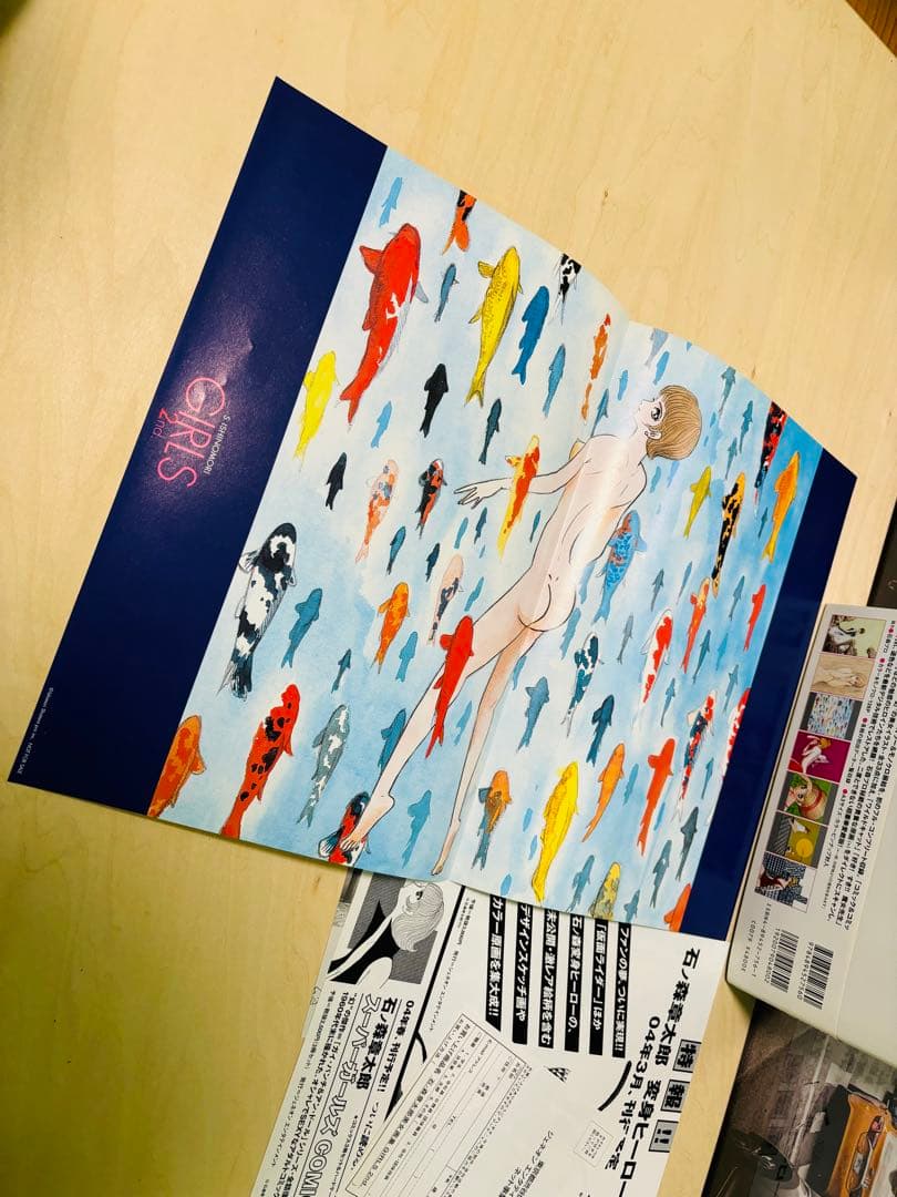 Girls : 石ノ森章太郎美女画集 2nd.