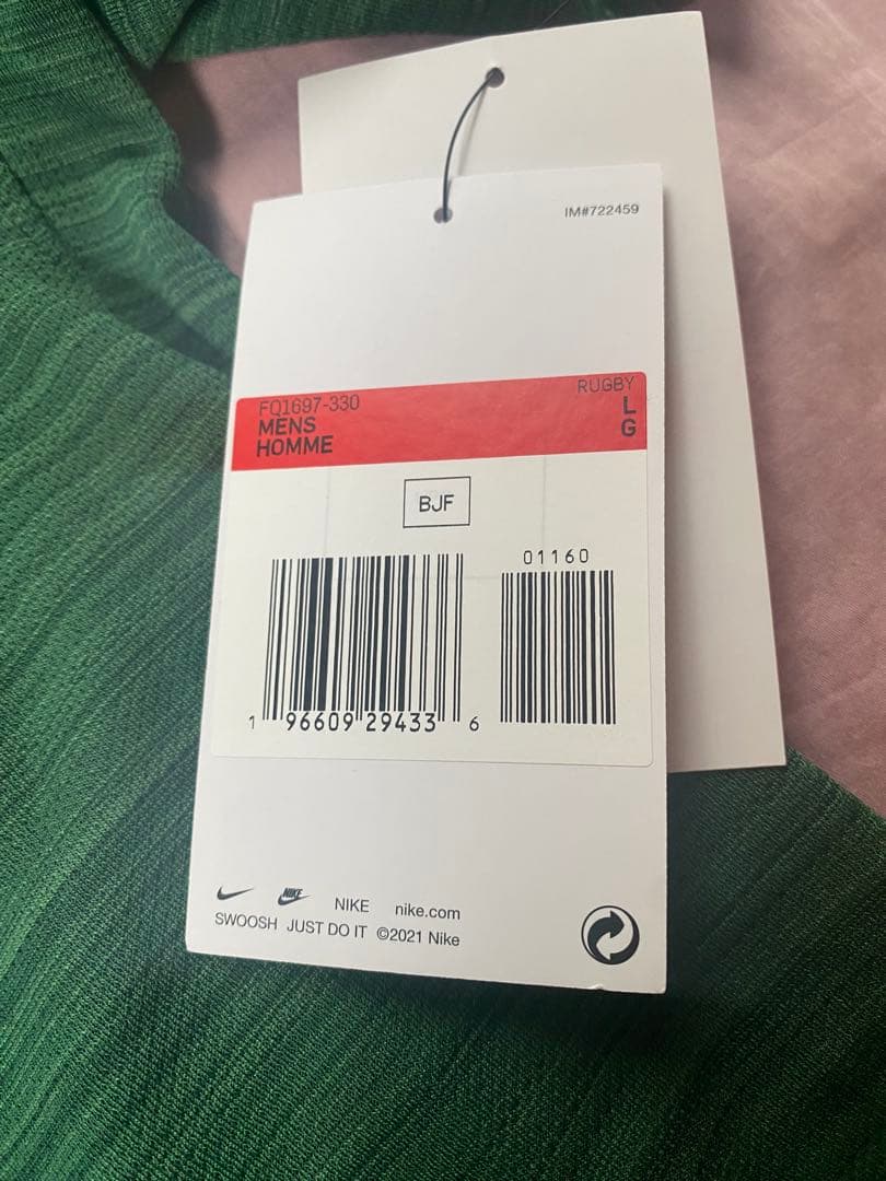 南アフリカ代表 スプリングボクス トレーニングTシャツ