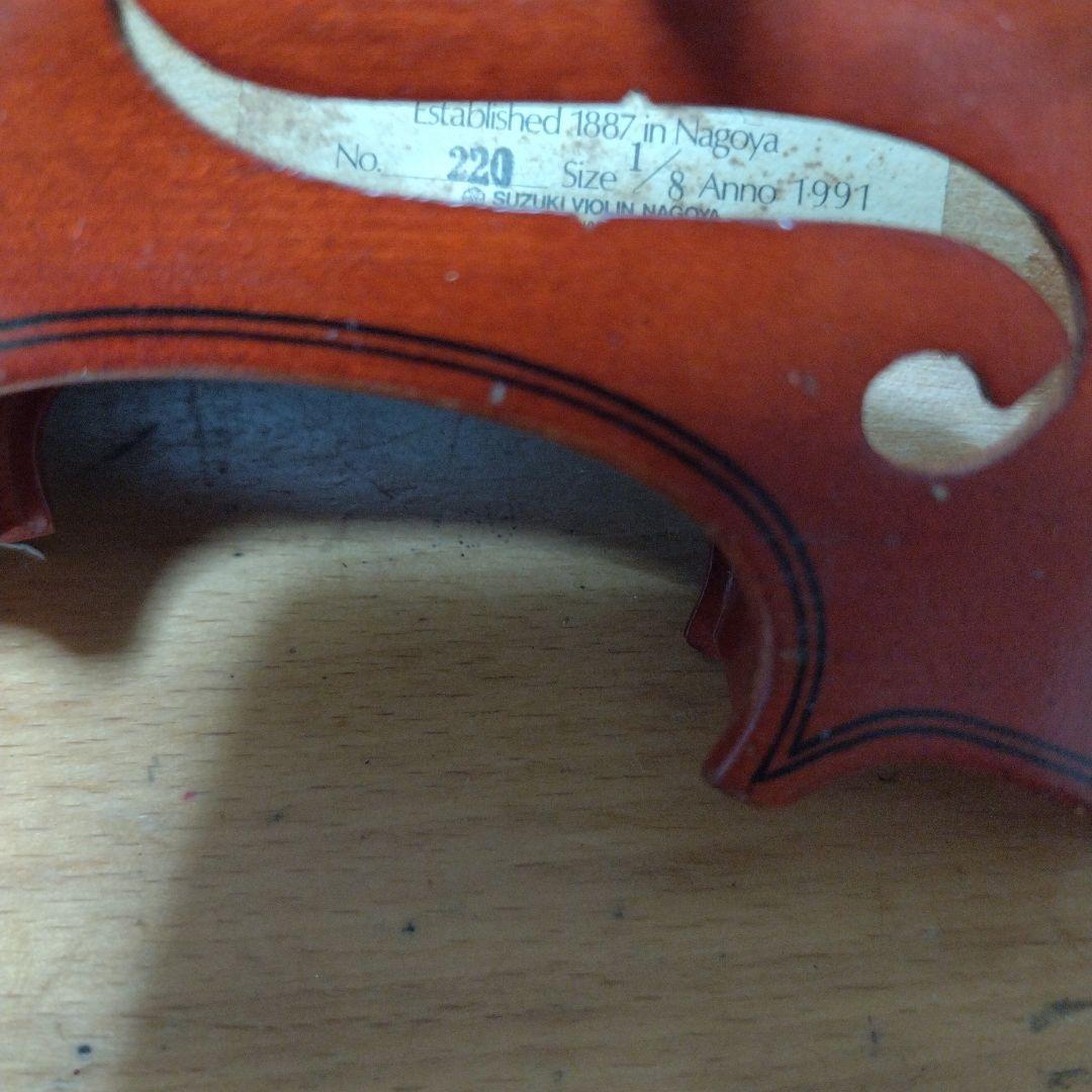 ♥特価♥1/8子供用スズキバイオリン♥メンテナンス済み♥弓ケ―ス松脂付き