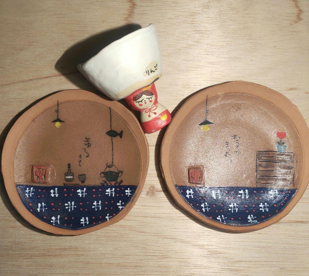 専用です。ご確認よろしくお願いいたします。