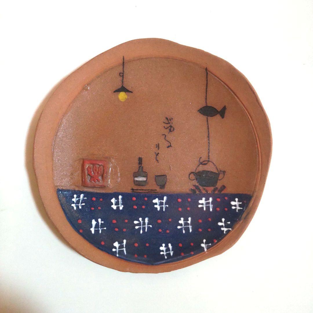 専用です。ご確認よろしくお願いいたします。