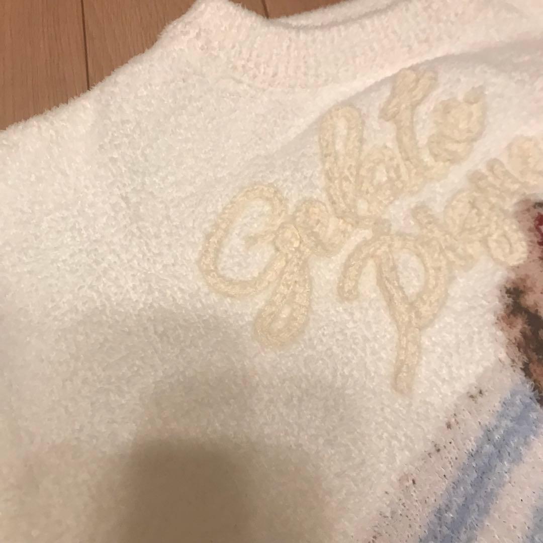 新品　ジェラートピケ好きさん　モコモコ　犬　シーズー　パジャマ　ルームウェア