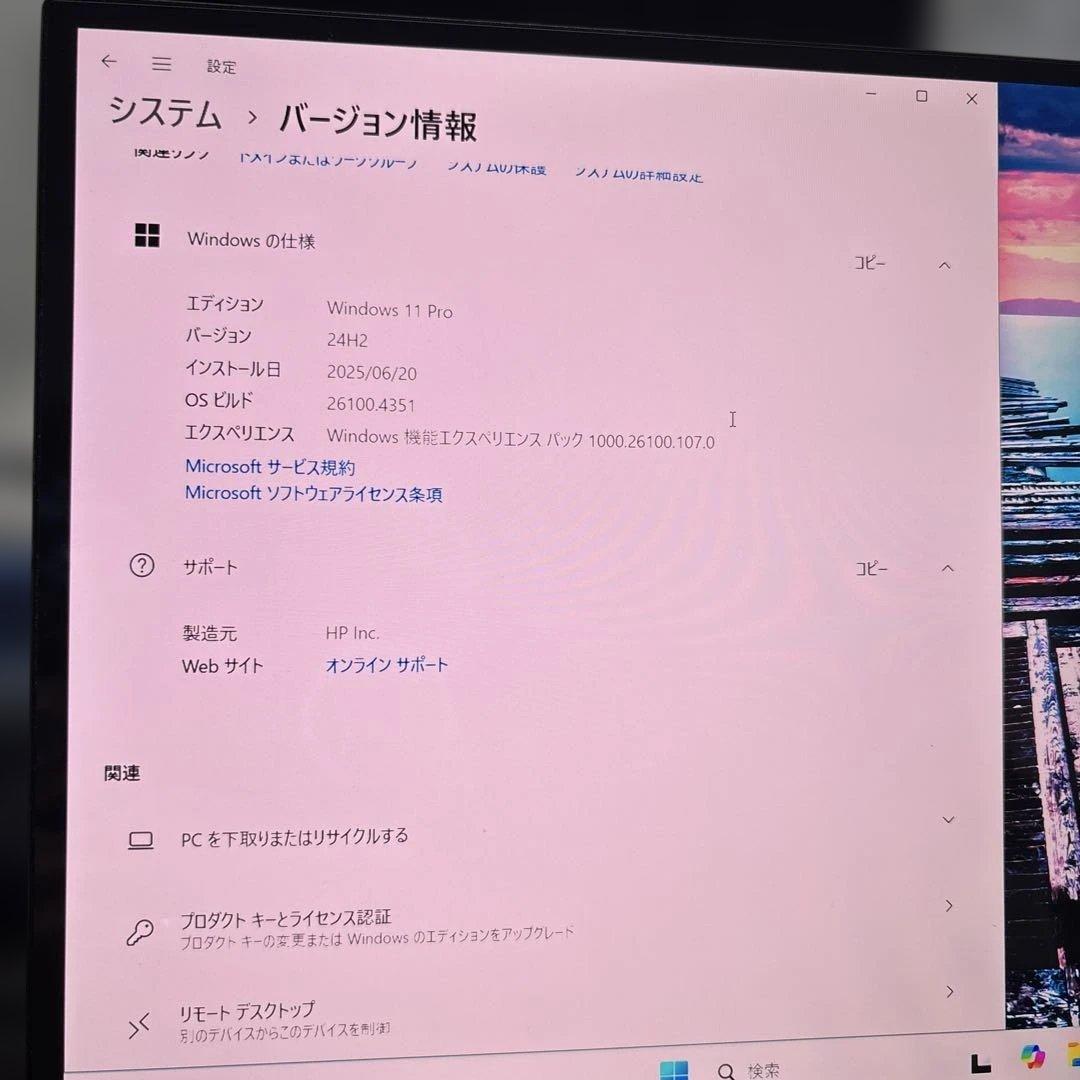 HP Prodesk 400 G4 ミニデスクトップ　本体のみ[V8F8]