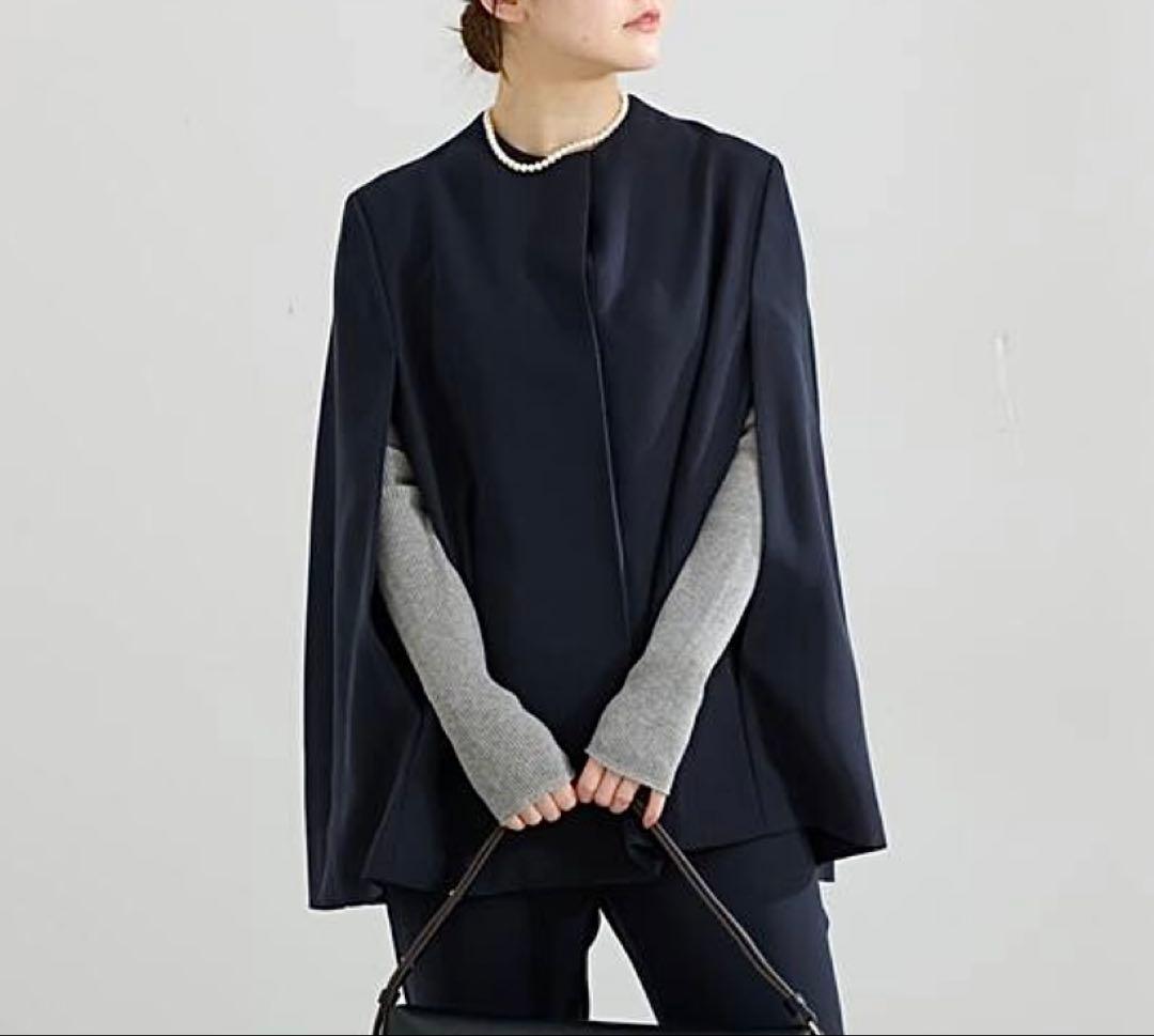 【ほぼ新品】定価27500→18000円IENA ケープジャケット