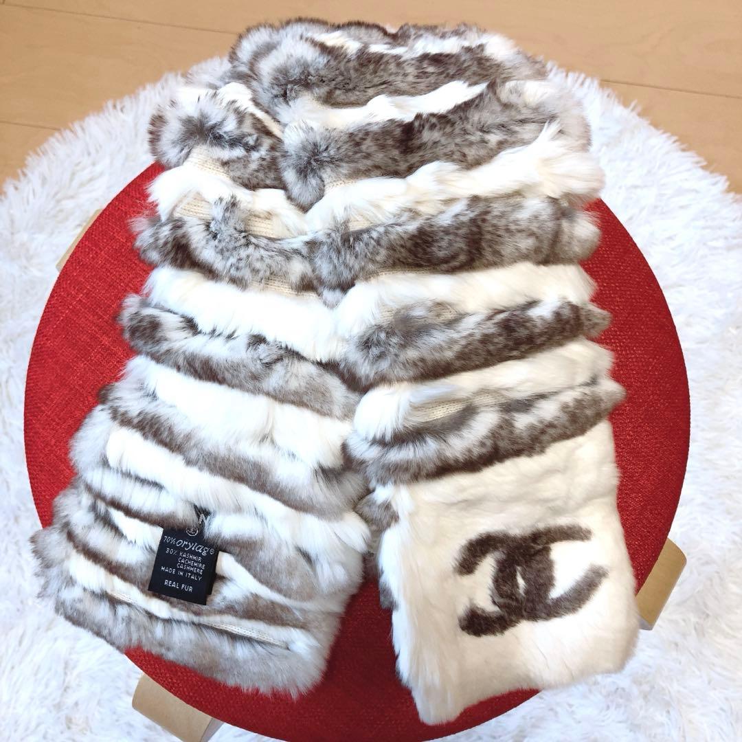 希少⭕️入手困難　CHANEL シャネル　オリラグマフラー　廃盤　北川景子　リアル