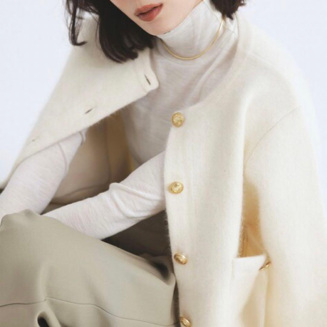 【新品】アニュアンス ラクーンブレンドノーカラーニットジャケット アイボリー