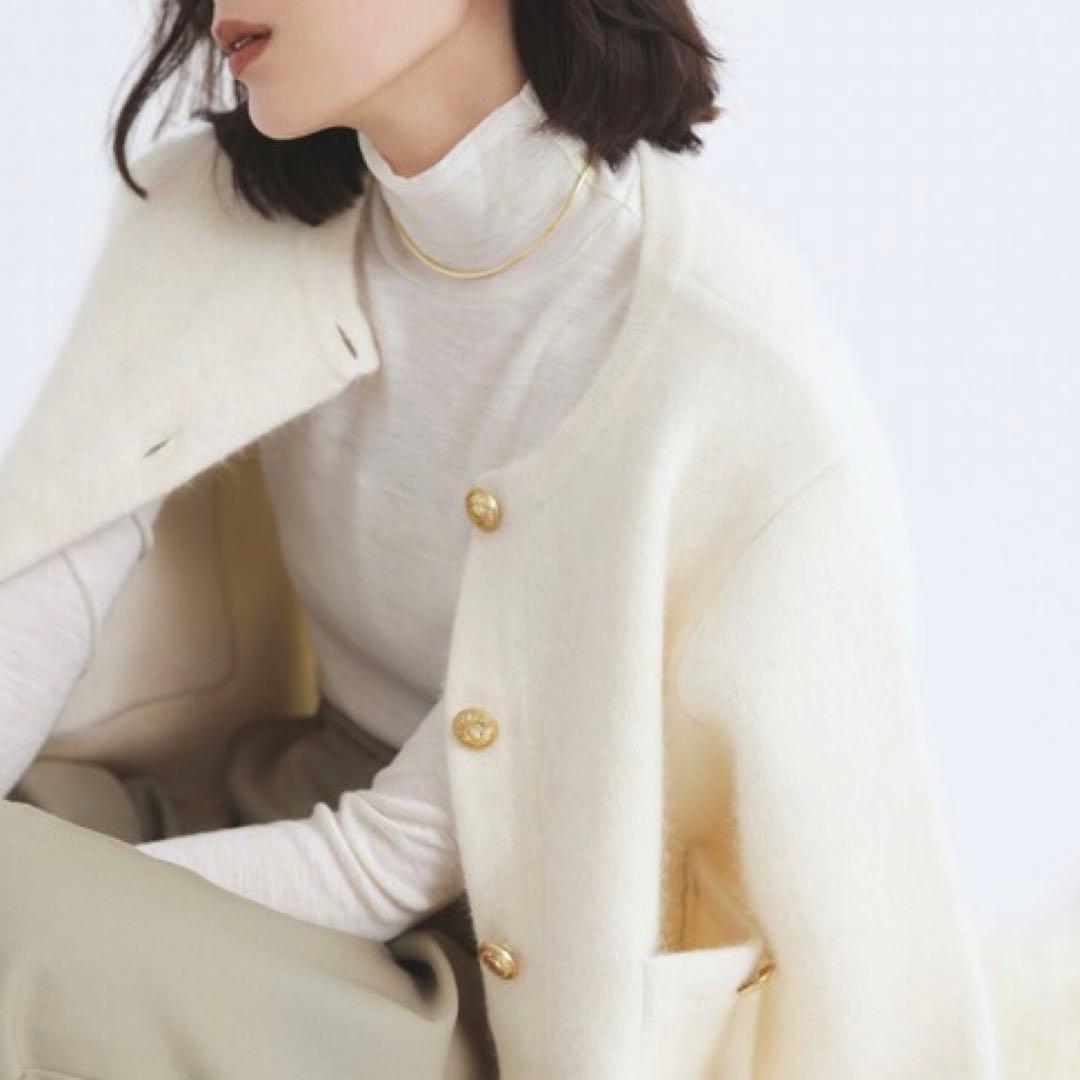 【新品】アニュアンス ラクーンブレンドノーカラーニットジャケット アイボリー