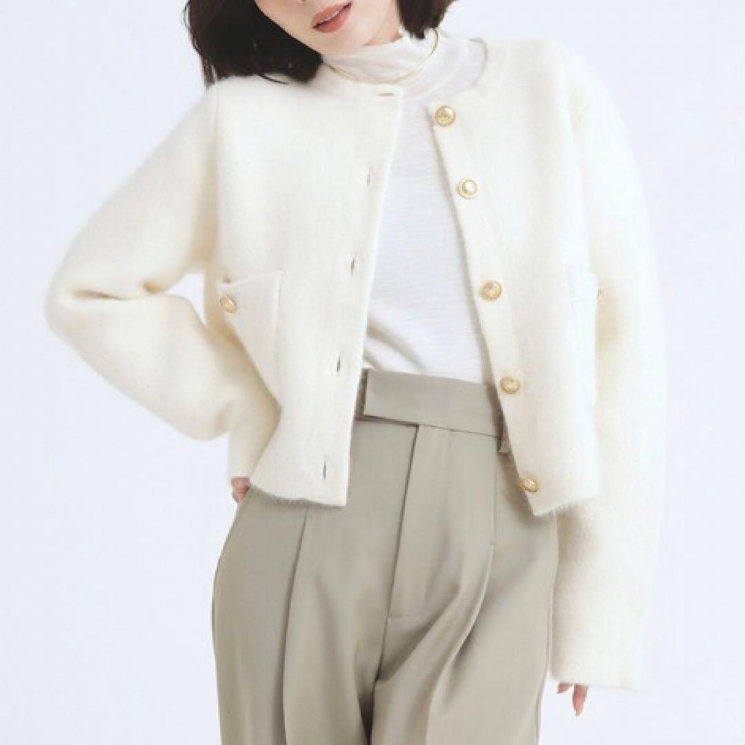 【新品】アニュアンス ラクーンブレンドノーカラーニットジャケット アイボリー