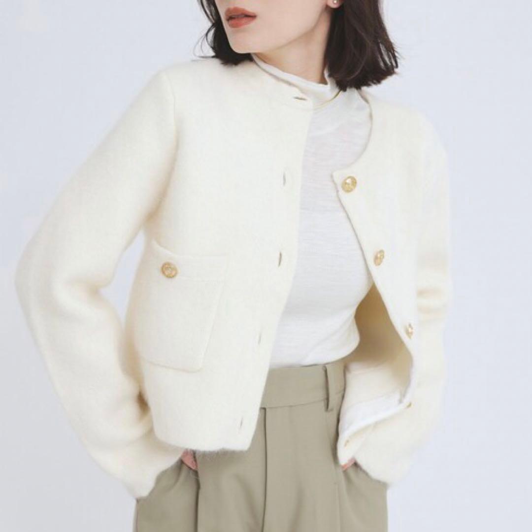 【新品】アニュアンス ラクーンブレンドノーカラーニットジャケット アイボリー