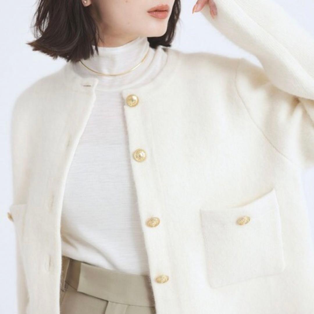 【新品】アニュアンス ラクーンブレンドノーカラーニットジャケット アイボリー