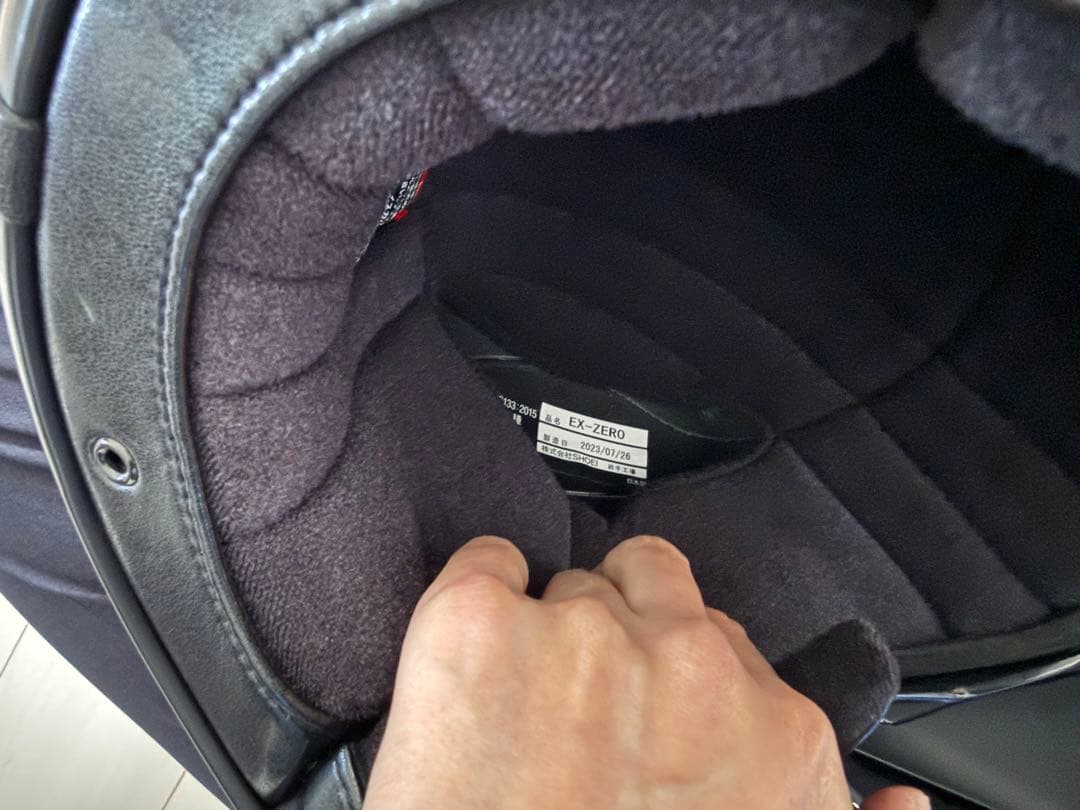 SHOEI EX-ZERO Lサイズ 純正調光シールド　バイザー付 付属品完備