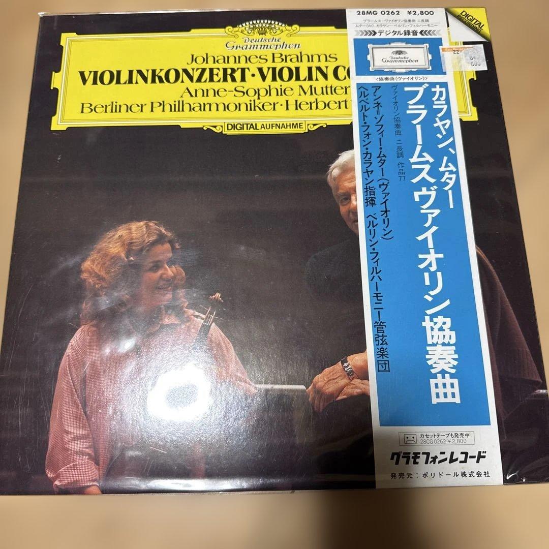 レコード　カラヤン　薔薇の騎士、ドーラントッドなど9種