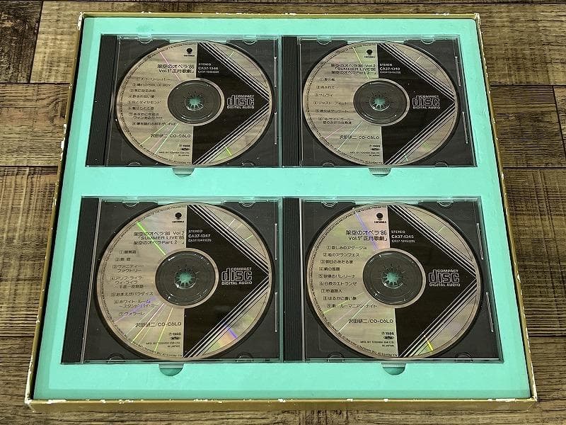 希少 限定盤 沢田研二 架空のオペラ '86 CD 4枚組 BOX ジュリー