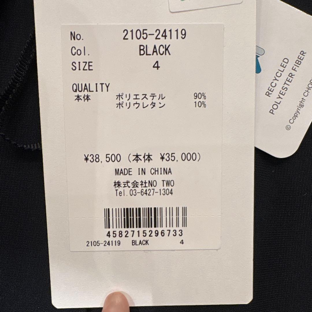 CPG GOLF ブラック パンツ