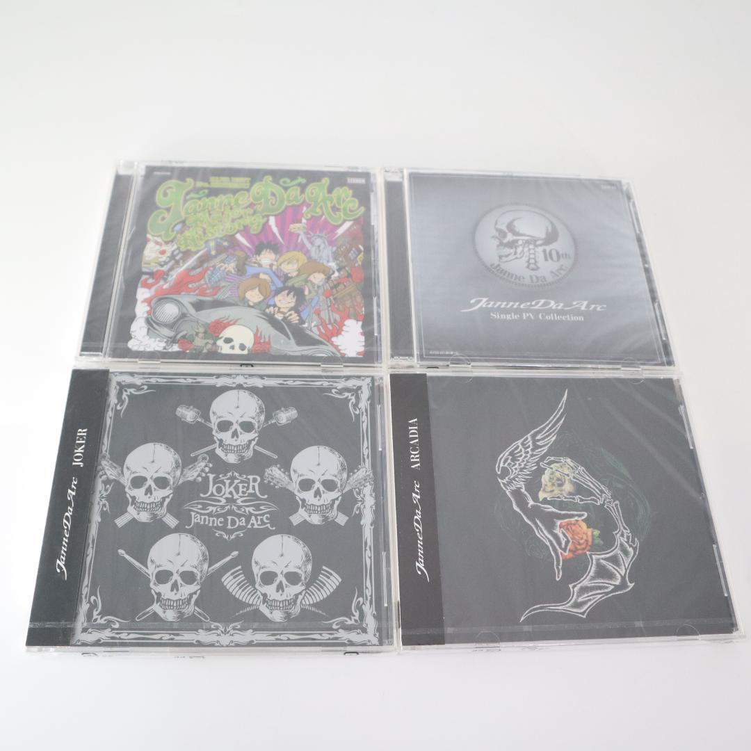 Janne Da Arc ジャンヌダルク　コンプリートボックス　完全限定生産