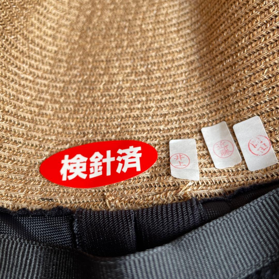 Athena New York SHIHO TANBODY ハット